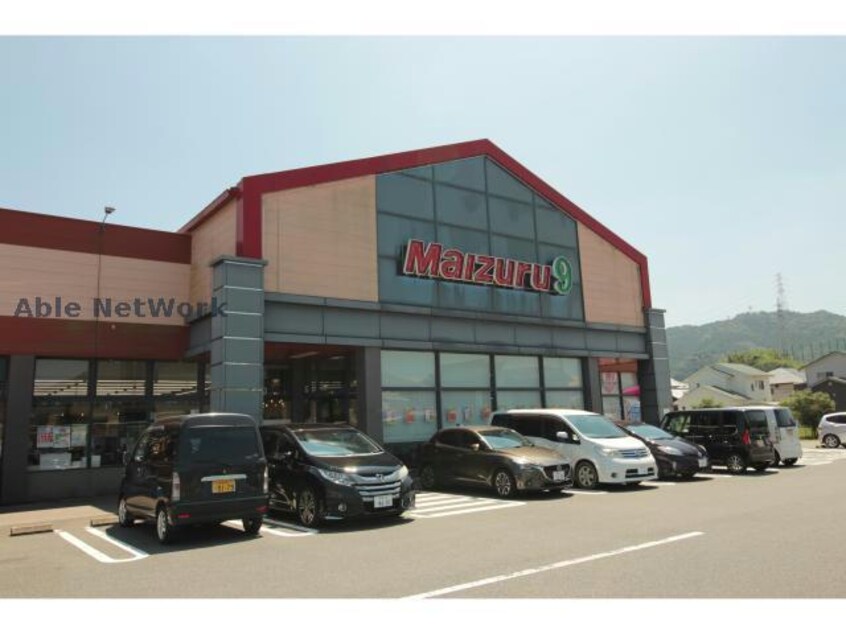 まいづる9山本店(スーパー)まで2100m ウイングコート