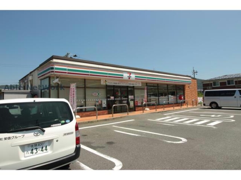 セブンイレブン唐津山本店(コンビニ)まで2171m ウイングコート