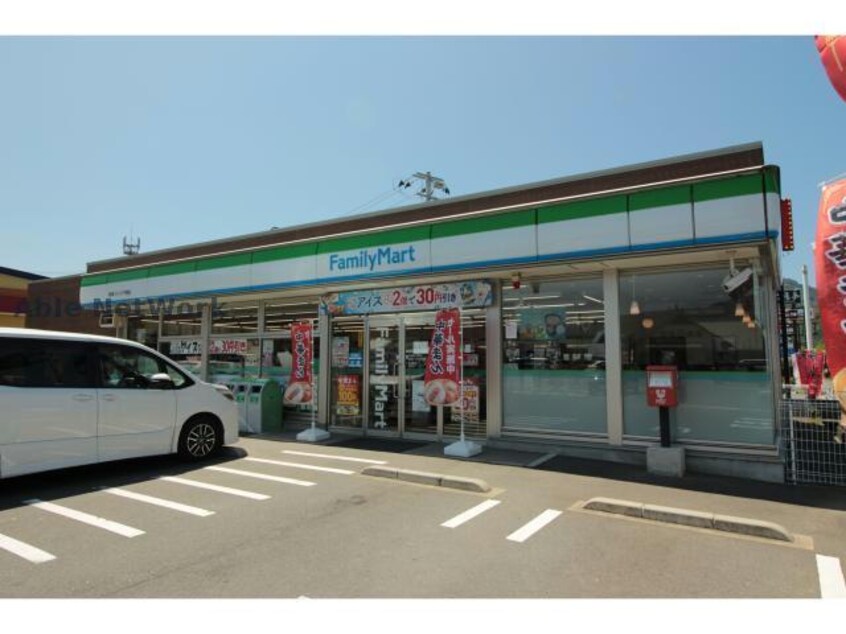 ファミリーマート唐津バイパス干居店(コンビニ)まで358m URBAN SQUARE