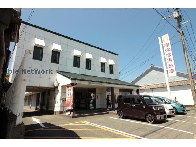 唐津信用金庫浜崎支店(銀行)まで1740m ミストラルⅠ