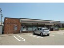セブンイレブン唐津バイパス店(コンビニ)まで329m アストリア唐津Ⅰ