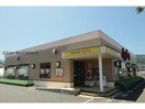 ジョイフル佐賀浜玉店(その他飲食（ファミレスなど）)まで1293m ファミール・ガーデンK