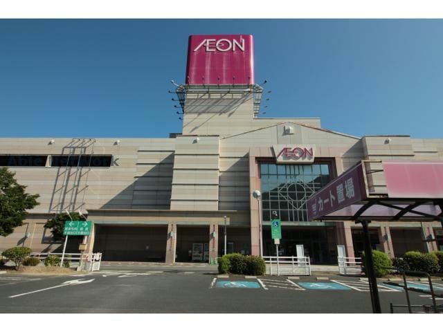 イオン唐津店(スーパー)まで859m サクシード3