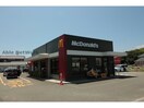 マクドナルド202唐津店(その他飲食（ファミレスなど）)まで557m サクシード3