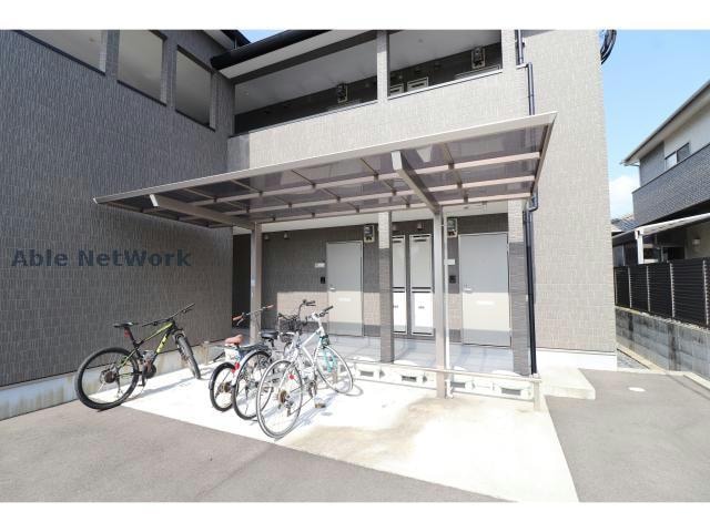  Y’sスクエア菜畑