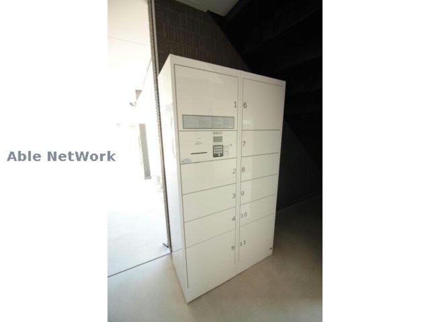  Y’sスクエア菜畑