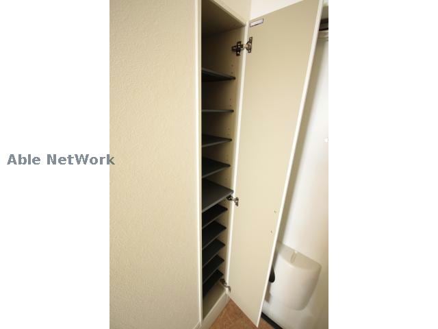  Y’sスクエア菜畑