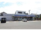 ローソン唐津和多田天満町店(コンビニ)まで640m カーサベルデ和多田