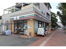 セブンイレブン西唐津2丁目店(コンビニ)まで2341m サザンハイムK