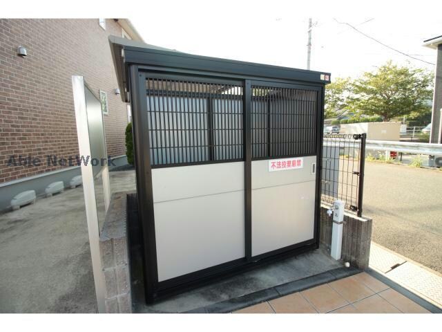  ジュネス原Ⅱ C