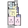 プリマヴェーラ Ｂ 2DKの間取り