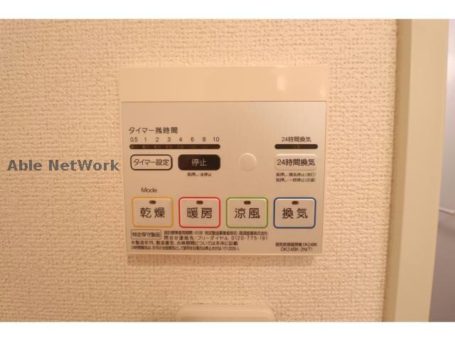  プティボヌールⅠ