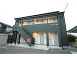 アピアス鏡
