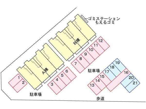  プリムヴェールA