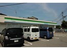 ファミリーマート唐津菜畑店(コンビニ)まで423m コーポサンライズ