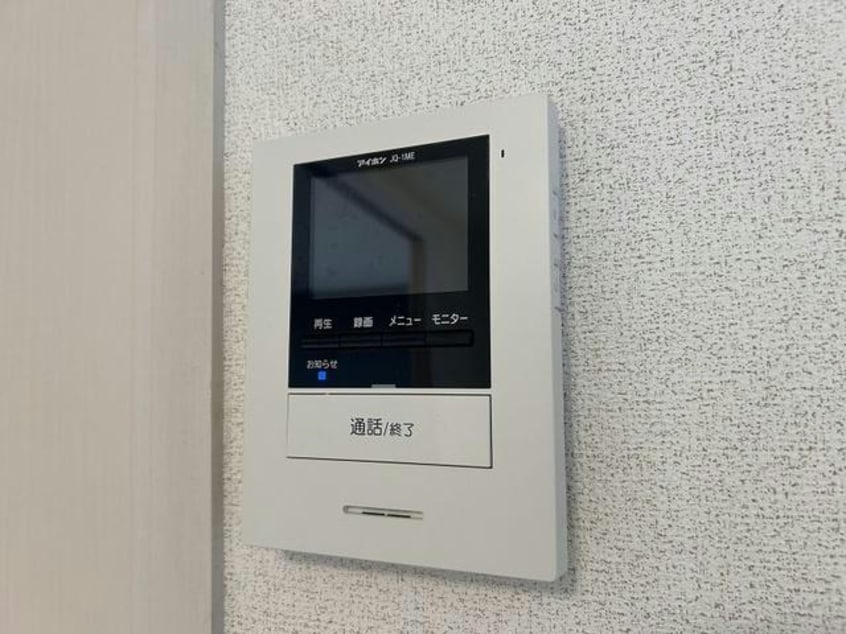  リーヴァ パルコ Ⅰ
