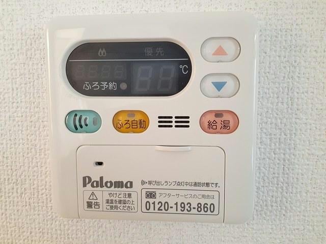  アルカンシエル