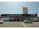 ゲオ和多田店(ビデオ/DVD)まで611m ボヌールエスパスⅢ番館