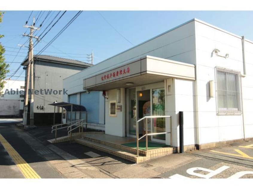 佐賀銀行西唐津支店(銀行)まで457m マインヒルズ六番館