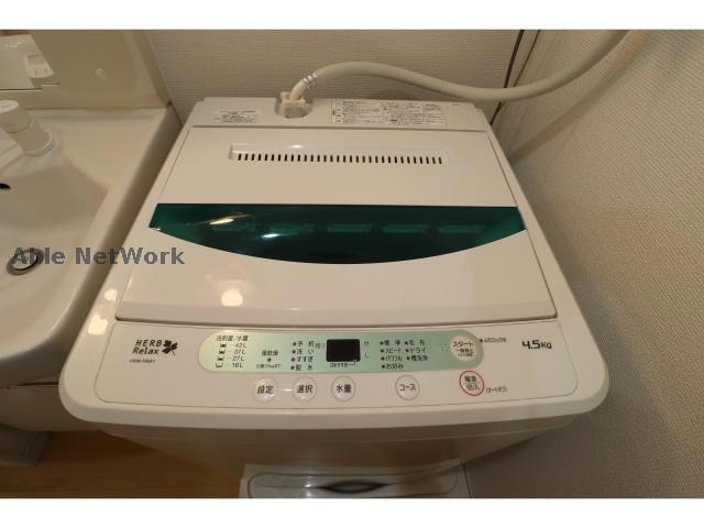 ※image ユーシャイン和多田