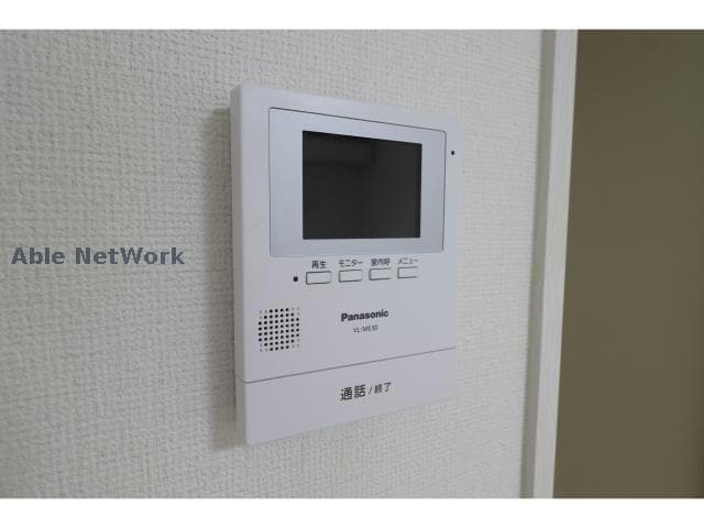 ※image ユーシャイン和多田