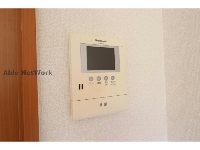  Plasir（プレジール）