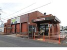 佐賀銀行和多田支店(銀行)まで2321m Plasir（プレジール）