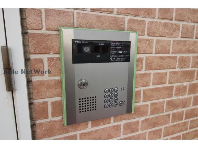  アンプルールクラージュ　パンセ