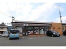 セブンイレブン唐津二タ子3丁目店(コンビニ)まで732m サニー レジデンス