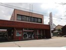 唐津信用金庫西唐津支店(銀行)まで891m サニー レジデンス
