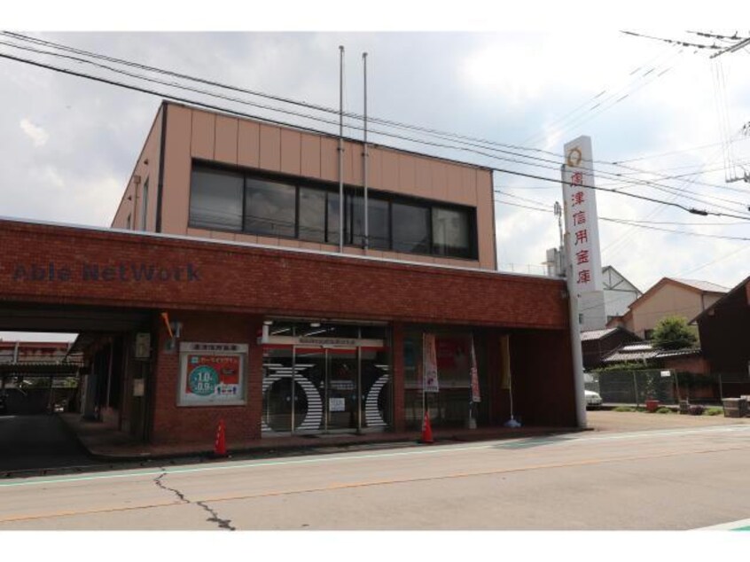 唐津信用金庫西唐津支店(銀行)まで891m サニー レジデンス