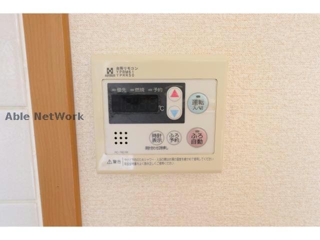  ライフコート鏡A