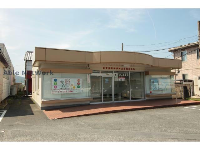 ゆうちょ銀行熊本支店イオン唐津ショッピングセンター内出張所(銀行)まで1317m ライフコート鏡A