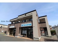 メビウス鏡Ⅱ番館