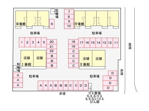  メビウス鏡Ⅱ番館