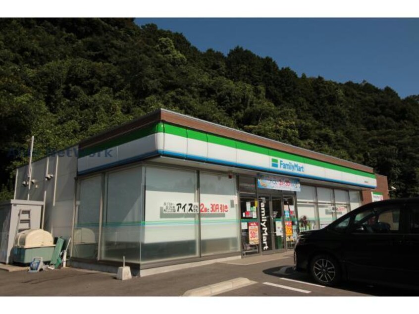 ファミリーマート唐津佐志店(コンビニ)まで860m グレンドールコーポ