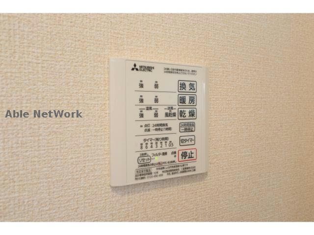 image ミニョンヌ浜崎