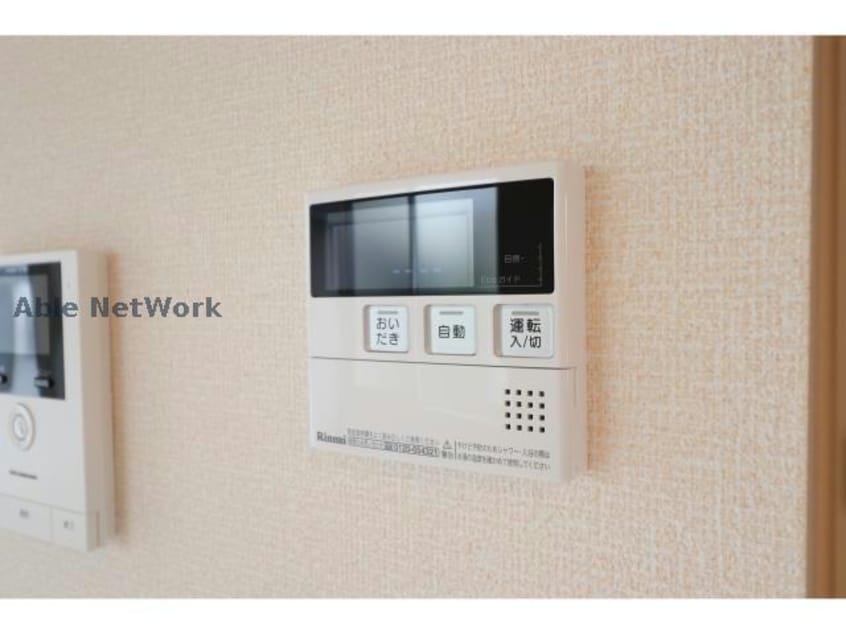 image ミニョンヌ浜崎