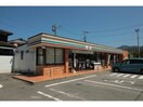 セブンイレブン唐津浜玉店(コンビニ)まで239m ミニョンヌ浜崎
