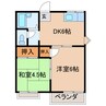 ヒルポートハウスB 2DKの間取り
