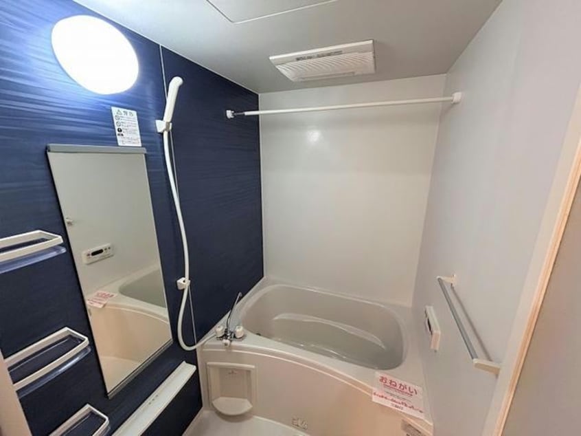  ローズマリー Ⅱ