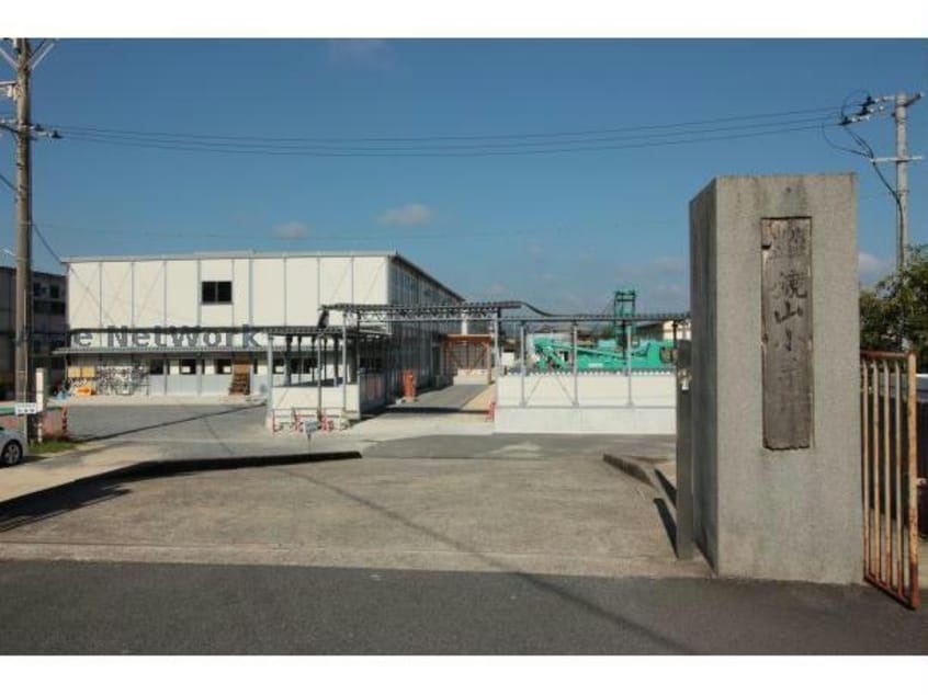 唐津市立鏡山小学校(小学校)まで1643m ローズマリー Ⅱ