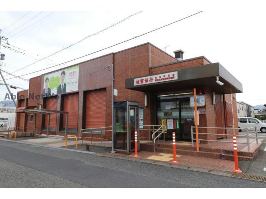 佐賀銀行和多田支店(銀行)まで541m アメリア和多田