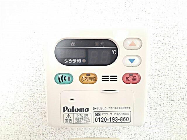  ヴェルデシャトーA