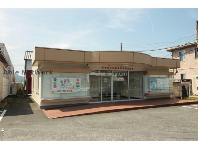 ゆうちょ銀行熊本支店イオン唐津ショッピングセンター内出張所(銀行)まで1405m アザールⅢ