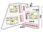 森ノ木 マーチ