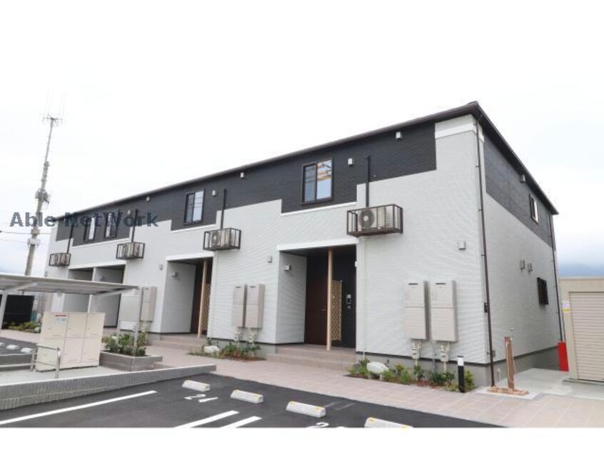  ライフエポナ Ⅱ