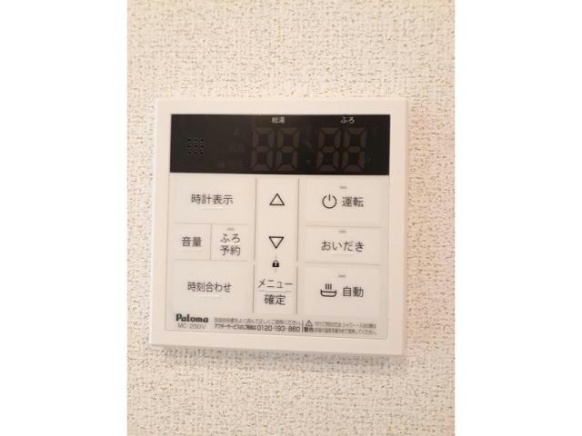  ヴィラ・バガス Ⅰ