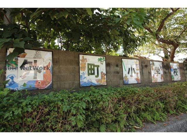 唐津市立外町小学校(小学校)まで1184m パークレジェンドⅡ