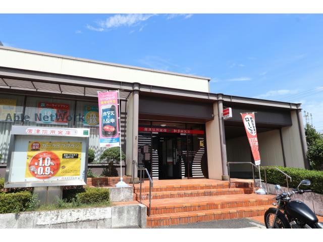 唐津信用金庫和多田支店(銀行)まで1028m パークレジェンドⅡ